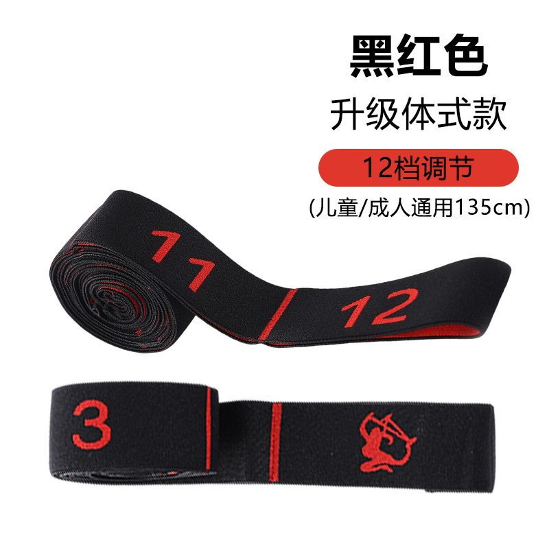 Cinturón elástico de baile para niños, segmento de asistencia digital especial, 10 cuadrículas, 12 cuadrículas, cinturón de resistencia al yoga, cinturón de ejercicio, cinturón de tracción