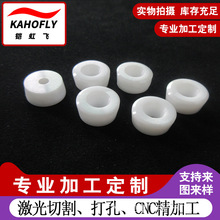 ����䆾��ӹ��մɼ� ���ӹ��͸ߜ��մɲ��� ������մɾ��ܼӹ�