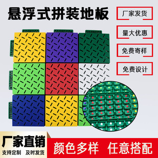 �Ҹ��ذ�@�������ܛ�ܟ����׃��@ƴ������ƴ�b�S�����l����ذ�