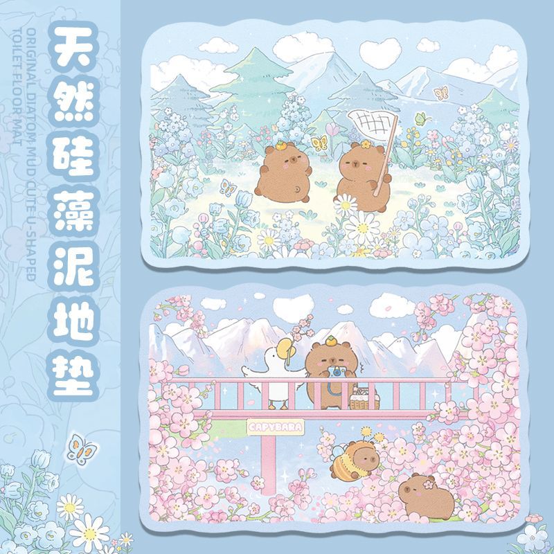 Sakura Cartoon Capibara Diatom Mud Water-Absorbent Quick-Drying Anti-Slip Bathroom Floor Mat Universal Bathroom Vacuum Foot Mat
