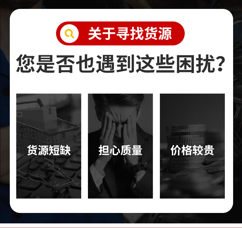 6166详情页_04.jpg