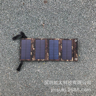 7W solar panel foldable solar panel single usb portable solar battery charging panel