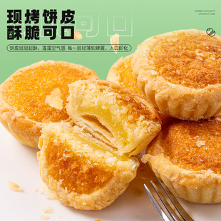 Ҭ��B�T�خaҬ���������k������ʳ���eС��ʳƷ��͸��c��