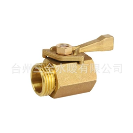 面盆龙头;其他阀门;球阀