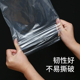 其他塑料薄膜