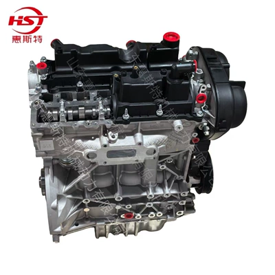Suitable for Ford Focus Mondeo Edge Escape Escape Engine Engine Caf479Wq1 Q0 Q3