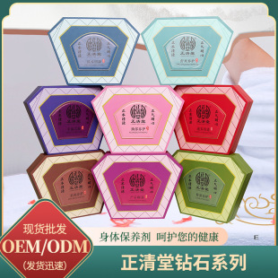 ����Ժ�������w�B���׺��β����i�ܰ�����a�����o��Ħ����12����