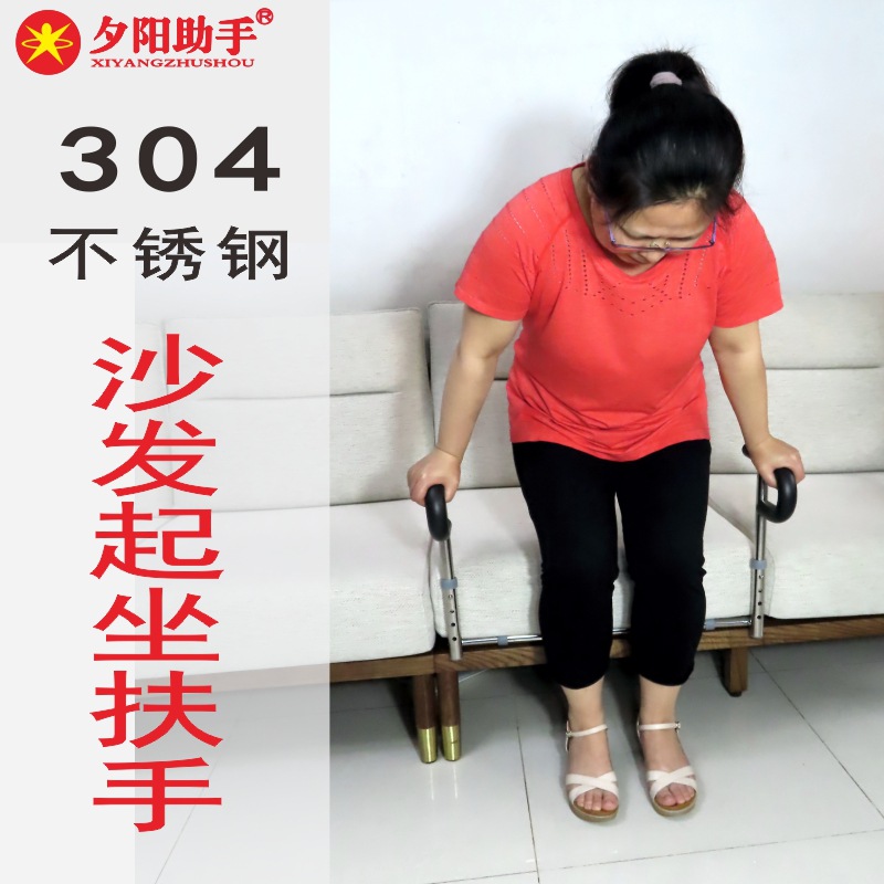 ����ɳ�����������������ϰ�����������֧�ܲ���ְ���Դͷ����