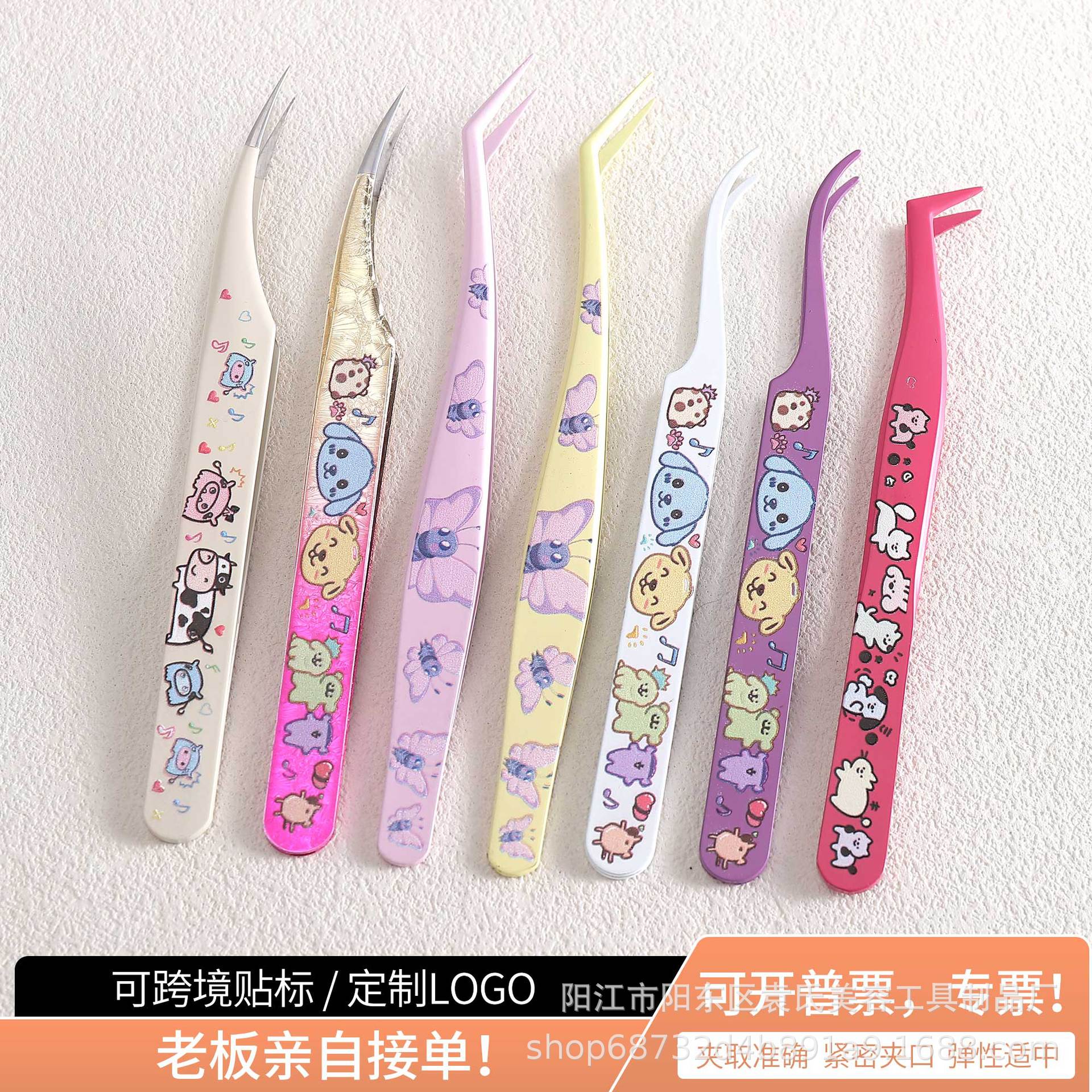 Can be used for eyelash extensions, eyelash tweezers, beauty eyelash tweezers, golden feather clips, false eyelash clips, beauty tools