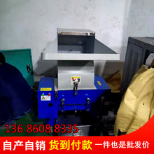 ����F؛5ƥ���Ϸ���C PC230С��PVC�ʽ����C ˮ���ϴ�ۙC