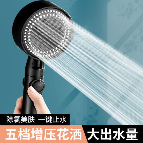 Bathroom pressurized shower head, pressurized shower head, shower head, handheld shower head, shower head, water heater set