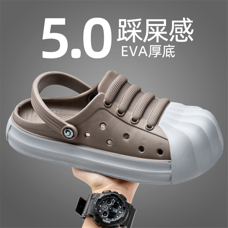 Zapatos con agujeros, ropa exterior antideslizante y transpirable de verano para hombres, zapatillas deportivas Baotou, sandalias de playa para jóvenes de doble uso para conducir