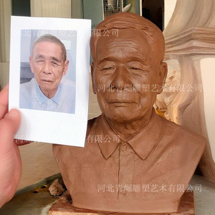 �T�~Ф�������H�˷��������~�������������o��vʷУ�@�S�~����