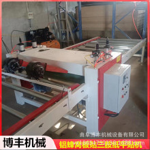 purzƽNC ľwSpet/PVCĤNϙC TzNCS