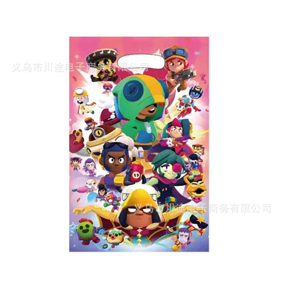 Fábrica directa bolsa de regalo de dibujos animados para niños fiesta de cumpleaños bolsa de regalo película perlada bolsa de regalo PE ahora