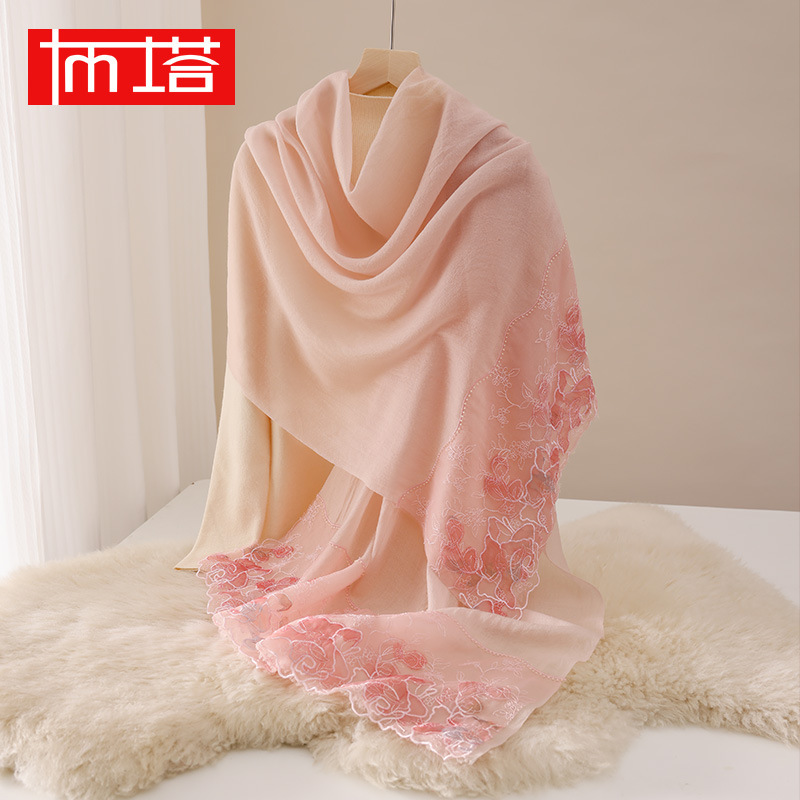 Buta Wool Scarf Women's Winter Shawl Dual-Purpose Winter Lace Embroider 200 Count Water-Soluble Wool Scarf Q207