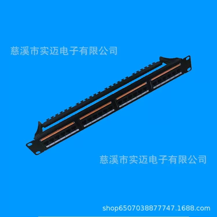 24口非屏蔽六类网络配线架 CAT6  模组可拆卸 数据高