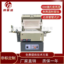 ʯӢ��ʽ�t��չ�ʽ���t��ʽ��ՠt ��ʽ�t���늠t1000��