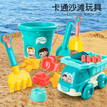 �ļ����u��ͯɳ���҃���ɳ���ɳ��Ͱ܇��ɳ�����P��ɳ©���b