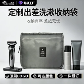 帆布袋;牛津布袋;纸袋