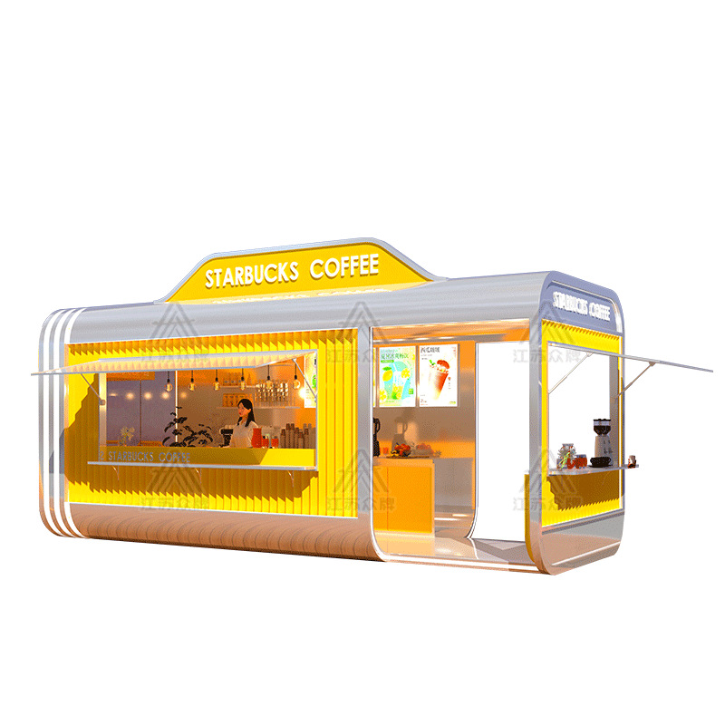 Cápsula espacial Tienda móvil Tienda de té con leche Calle de comida Lugar escénico al aire libre Apple Warehouse Quiosco Calle comercial Tienda de té