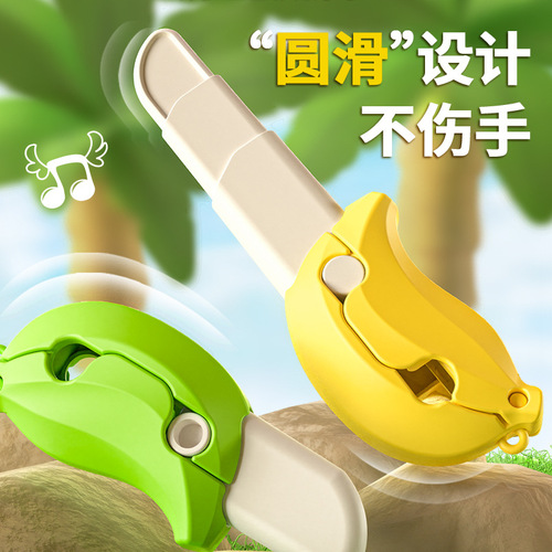 Cross-border new version same mini banana radish knife stress relief small toy popular boy girl street stall toy