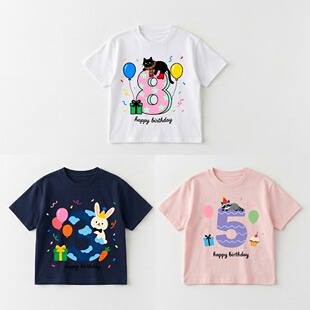 �羳���N��ͯ�������Ք����Ɍ��ɐۿ�ͨӡ���������Q���uͨ����T