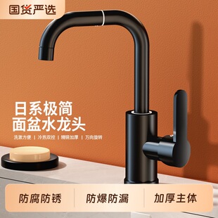 �f�����Dˮ���^ϴĘ������ԡ��ϴ��̨����������ü���ϴ����