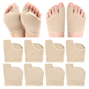 SEBS Foot Cover Front Pad Soft Wear-resistant Shock-absorbing Big Toe Care Cover Day and Night Foot Protection with Shoes