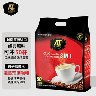 AT�ƿ���Խ��ԭ�b�M������һ���ܿ���800g��50�l�b�������_���Ӱ�