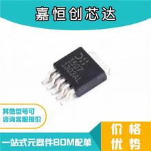 ȫ��ԭװ ����Ԫ����AP1507-D5-13 ���ɵ�· ��װTO-252-5 оƬ