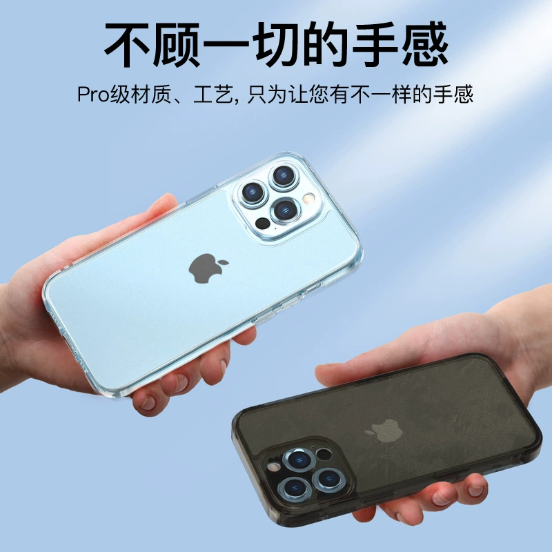 Совместимый чехол для iPhone 13, iPhone 13 Pro, стеклянный чехол, матовый, защитный чехол с защитой от падений
