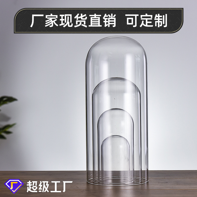 Fábrica al por mayor cubierta de paisaje creativo flor eterna DIY cubierta de vidrio decoración del hogar artesanía se puede personalizar