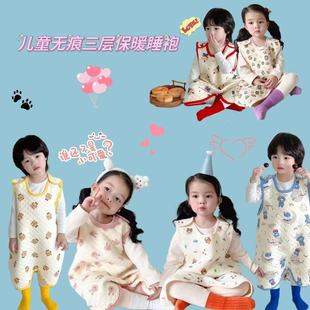 23 ins children's cartoon cotton pajamas sleeping bag anti-kick quilt