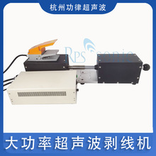 20K1000WʳC zb|늾ƤۙCۙC 