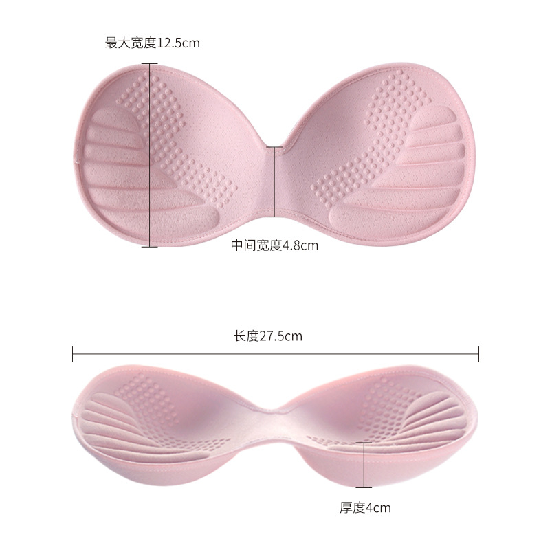 4 cm thickened breast pad, one-piece latex cotton breast pad insert, removable and replaceable back-beautiful underwear bra cup