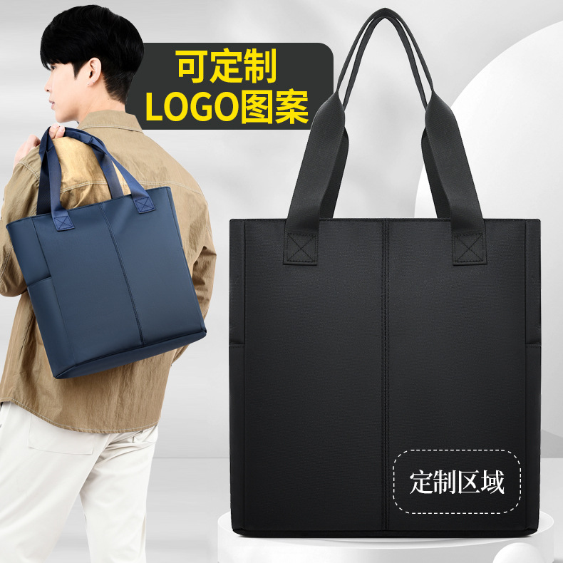 Unisex shoulder bag, briefcase with printed logo, handbag, business Oxford cloth multifunctional large-capacity backpack