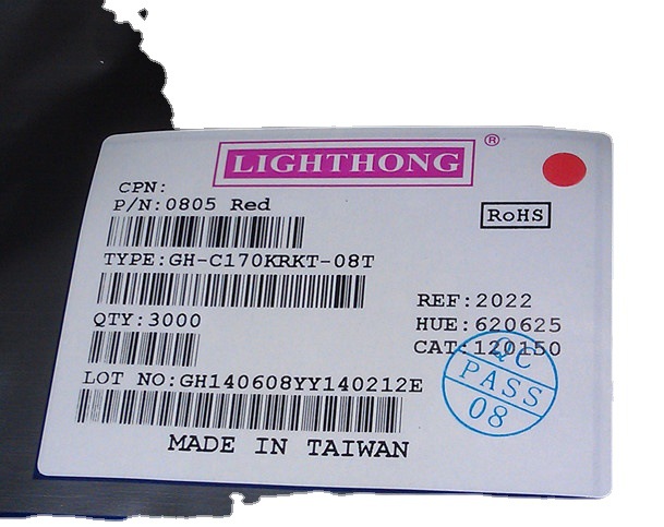 LED SMD 0805 RED 白发红 红色红光 红灯 高亮 盘3000个=40元