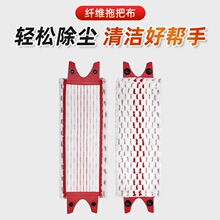 �羳�����m��΢���_Vileda UltraMax�ϰѲ�ocedar�w�S�ϲ��|���