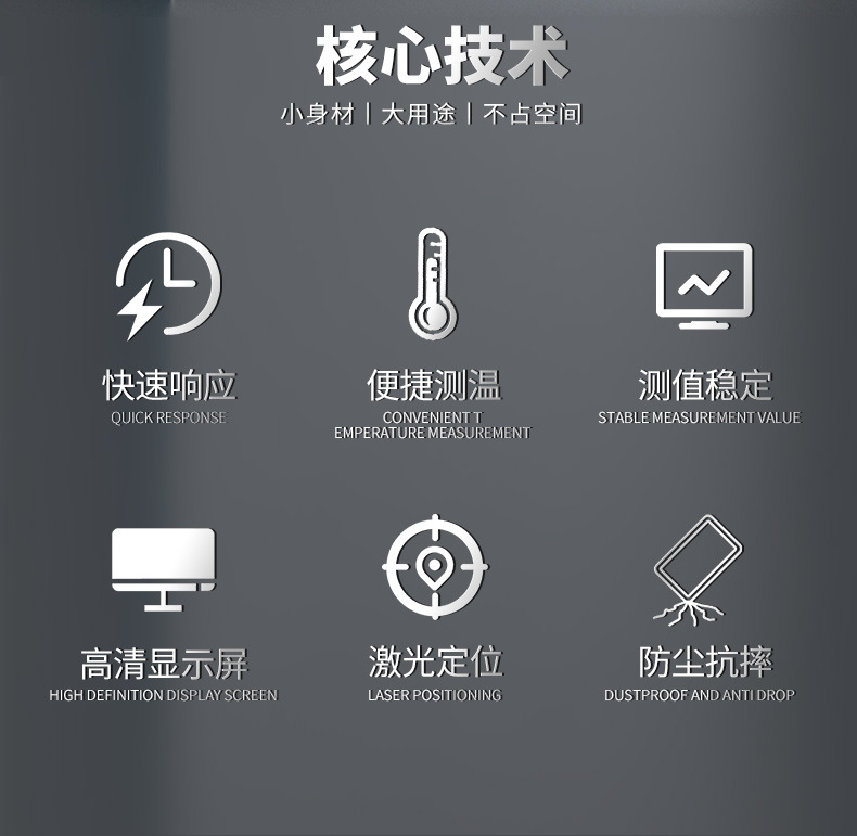 详情_ (2).jpg