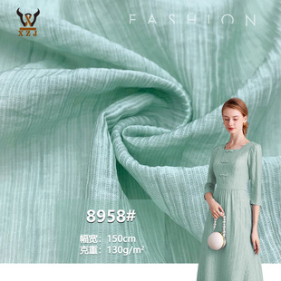 8958#��z�\�]�켏���� 130G혼u�U��zѩ�� �r�h��ȹ���b�