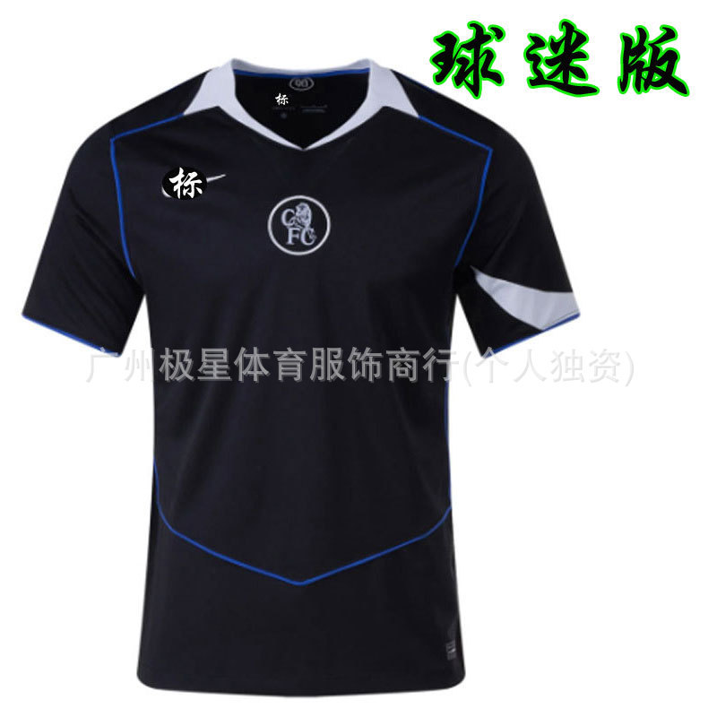 2526切尔西球衣T90第二客场10号帕尔默8号恩佐25号凯塞多球衣队服|undefined