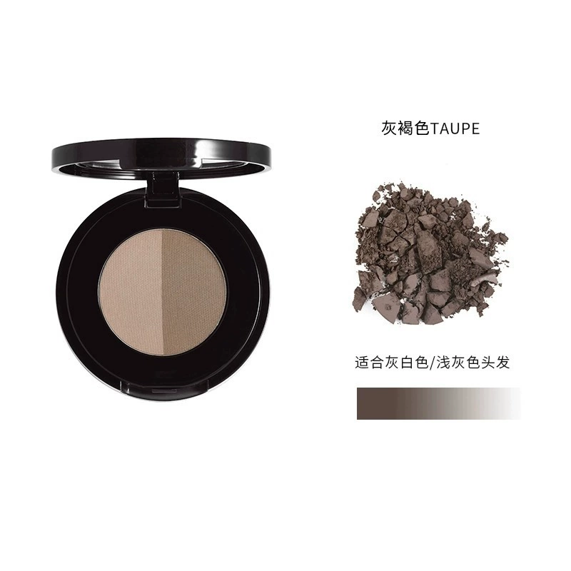 [В наличии Anastasia / ABH двухцветная тени для бровей Какао коричневый Medium Dark Ash зарубежная версия]