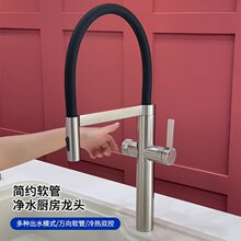 SUS304����ɫ��ˮ���N��ˮ���^ϴ����ˮ���������f�����Dˮ���^