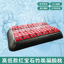 �ļ�������z���^�t��ʯӛ���޸ߵ���о���؏���̿���z���^���l