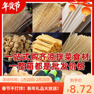 �l�u��ʳ�İ��Ʒ��ʳ��ʳ���؛����������˴�ȫ����ʳ��ʳ���l