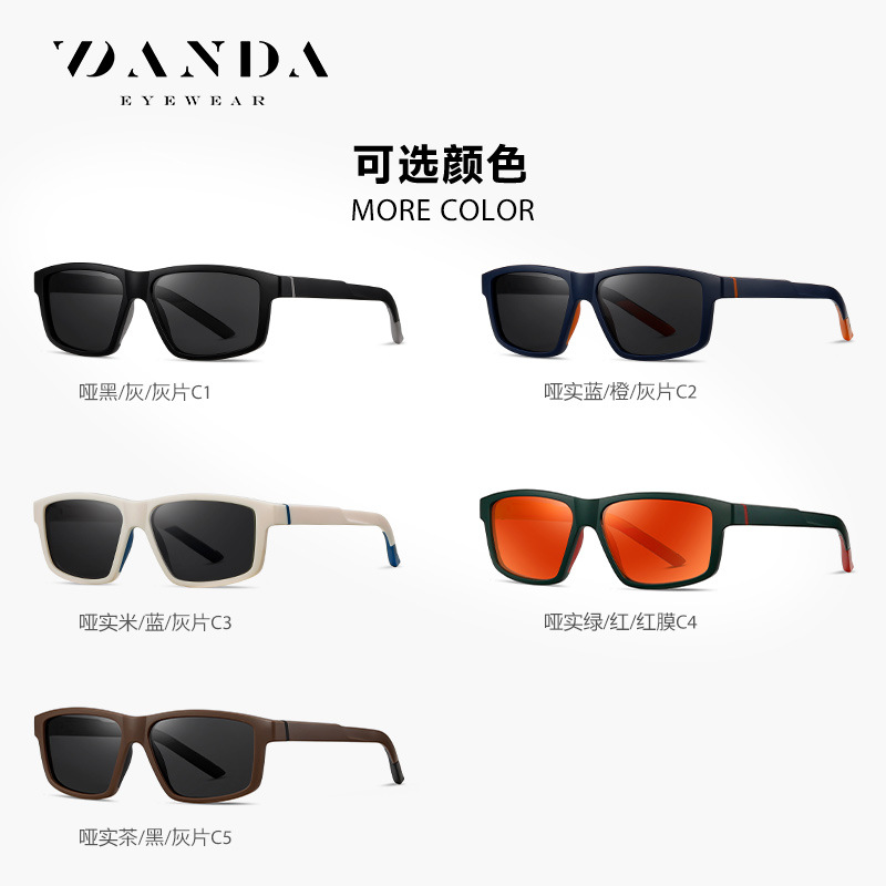 Spot al por mayor polarizador S12112 moda bicolor inyección montura cuadrada gafas de sol para conducir al aire libre gafas de sol