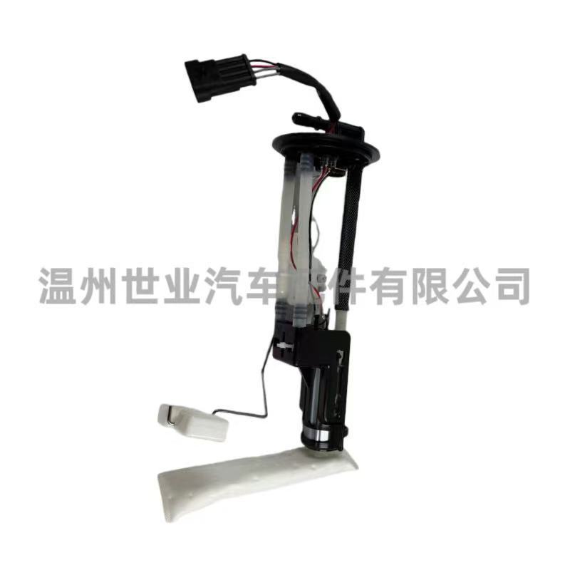 Source Factory Spot Fuel Pump Assembly 47-1008 Is Suitable for Polaris Lightning Delivery