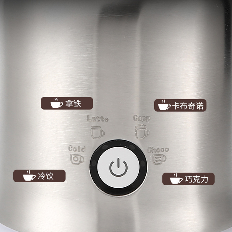 Cross-Border Separate-Type Fully Automatic Coffee Milk Frother, Plastic Electric Milk Heating Frother Wholesale Cross-Border Separate-Type Fully Automatic Coffee Milk Frother, Plastic Electric Milk Heating Frother Wholesale