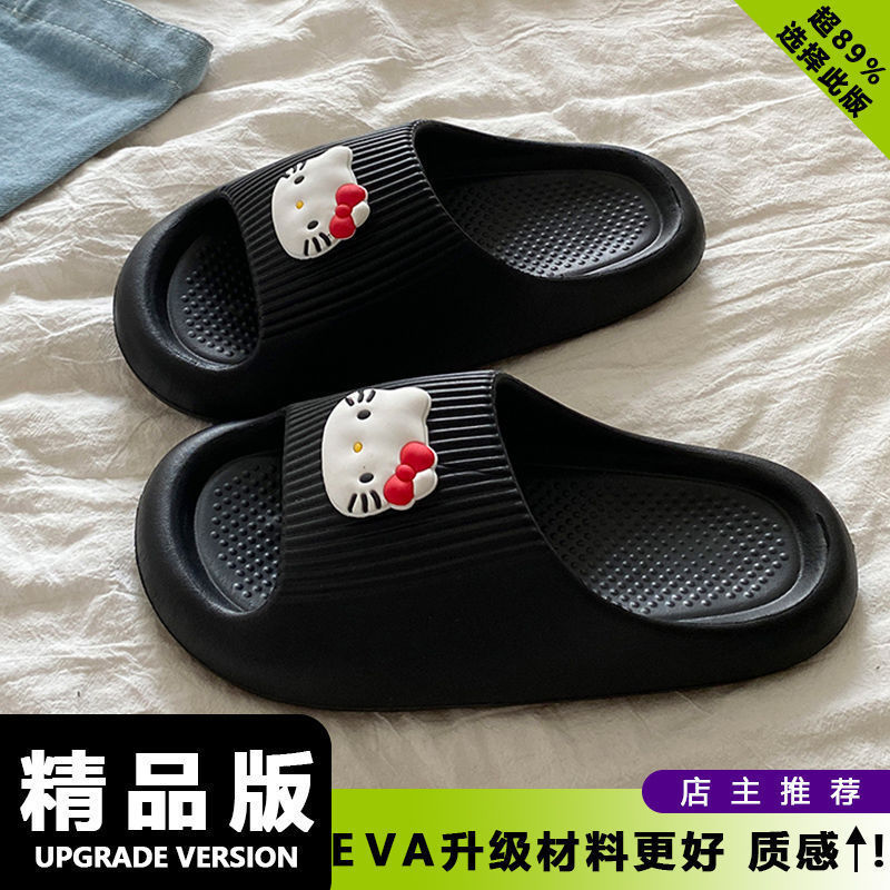 【KT 고양이】블랙